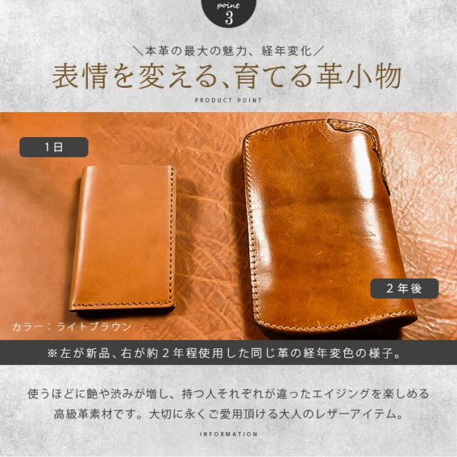 レザーウォレット ミニ財布 スマートキーケース ギフトセット ブック型コンパクトウォレット メンズ レディース ユニセックス 本革 イタリアンレザー 小銭入れあり メンズ財布 ブラック ブラウン ダークブラウン ダークグリーン ブルー lw243-2set_5