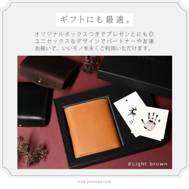 デイズアート DaysArt レザーウォレット ミニ財布 ブック型コンパクト