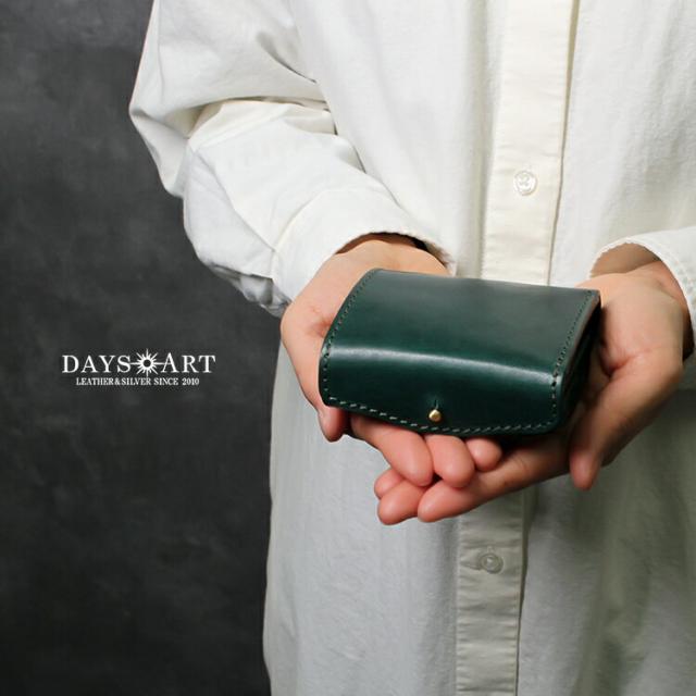 デイズアート DaysArt レザーウォレット ミニ財布 ブック型コンパクトウォレット メンズ レディース ユニセックス 本革 イタリアンレザー 小銭入れあり メンズ財布 ブラック キャメル ブラウン ダークブラウン ネイビー レッド ギフト lw243_19
