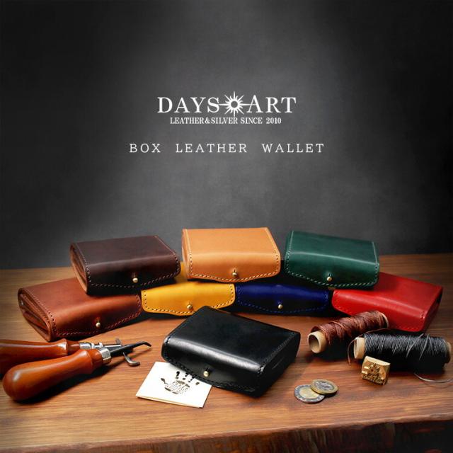 デイズアート DaysArt レザーウォレット ミニ財布 ブック型コンパクトウォレット メンズ レディース ユニセックス 本革 イタリアンレザー 小銭入れあり メンズ財布 ブラック キャメル ブラウン ダークブラウン ネイビー レッド ギフト lw243_1