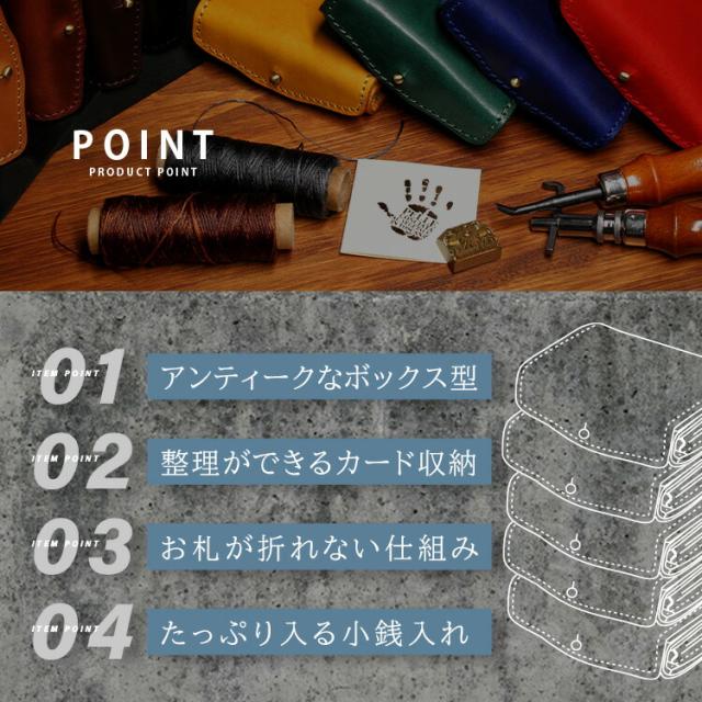 デイズアート DaysArt レザーウォレット ミニ財布 ブック型コンパクトウォレット メンズ レディース ユニセックス 本革 イタリアンレザー 小銭入れあり メンズ財布 ブラック キャメル ブラウン ダークブラウン ネイビー レッド ギフト lw243_3