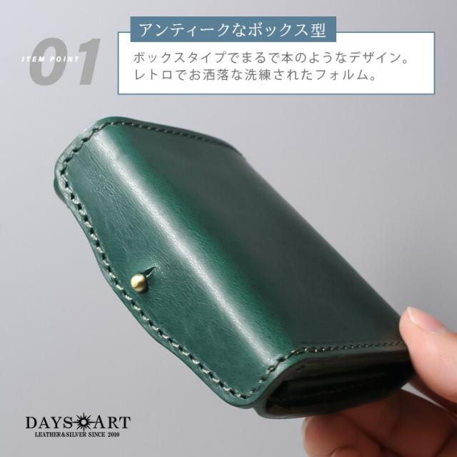 デイズアート DaysArt レザーウォレット ミニ財布 ブック型コンパクトウォレット メンズ レディース ユニセックス 本革 イタリアンレザー 小銭入れあり メンズ財布 ブラック キャメル ブラウン ダークブラウン ネイビー レッド ギフト lw243_4