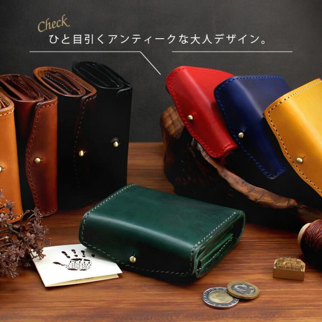 デイズアート DaysArt レザーウォレット ミニ財布 ブック型コンパクトウォレット メンズ レディース ユニセックス 本革 イタリアンレザー 小銭入れあり メンズ財布 ブラック キャメル ブラウン ダークブラウン ネイビー レッド ギフト lw243_5
