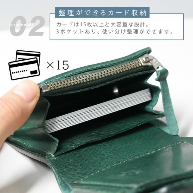デイズアート DaysArt レザーウォレット ミニ財布 ブック型コンパクトウォレット メンズ レディース ユニセックス 本革 イタリアンレザー 小銭入れあり メンズ財布 ブラック キャメル ブラウン ダークブラウン ネイビー レッド ギフト lw243_6