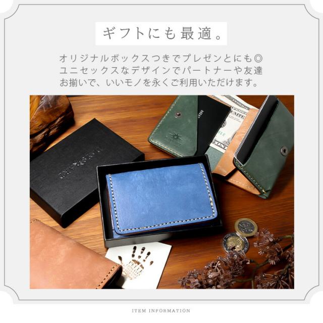 レザーウォレット メンズ イタリアンレザー 3つ折り 本革 ミニ財布
