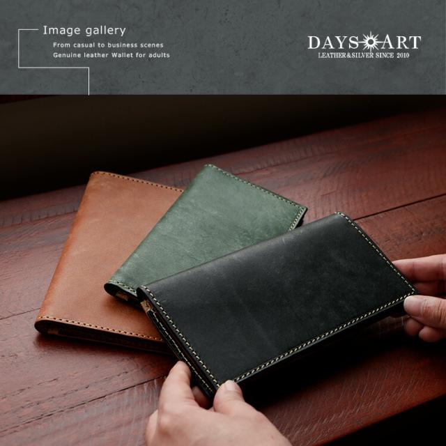 レザーウォレット メンズ イタリアンレザー 3つ折り 本革 ミニ財布