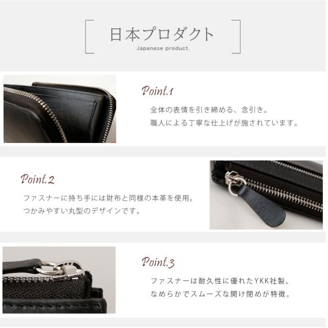 小さい長財布 レザーウォレット メンズ ミニ財布 バロンレザー 本革 ミニ財布 キャッシュレス L字ファスナー レディース ユニセックス 小銭入れあり メンズ財布 ギフト lw251