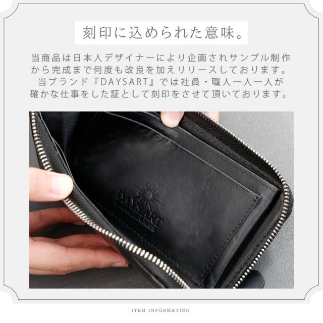小さい長財布 レザーウォレット メンズ ミニ財布 バロンレザー 本革 ミニ財布 キャッシュレス L字ファスナー レディース ユニセックス 小銭入れあり メンズ財布 ギフト lw251