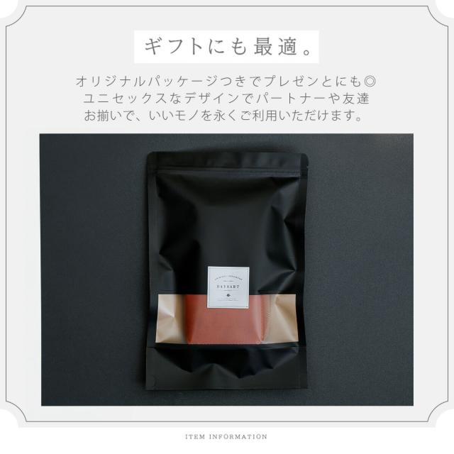 小さい長財布 レザーウォレット メンズ ミニ財布 バロンレザー 本革 ミニ財布 キャッシュレス L字ファスナー レディース ユニセックス 小銭入れあり メンズ財布 ギフト lw251