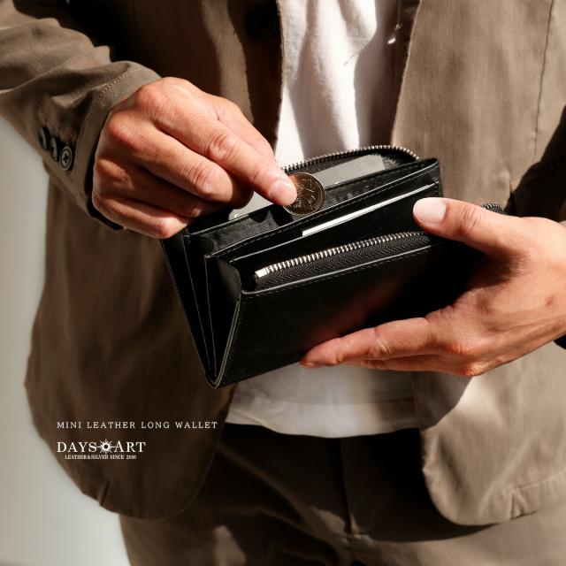 小さい長財布 レザーウォレット メンズ ミニ財布 バロンレザー 本革 ミニ財布 キャッシュレス L字ファスナー レディース ユニセックス 小銭入れあり メンズ財布 ギフト lw251