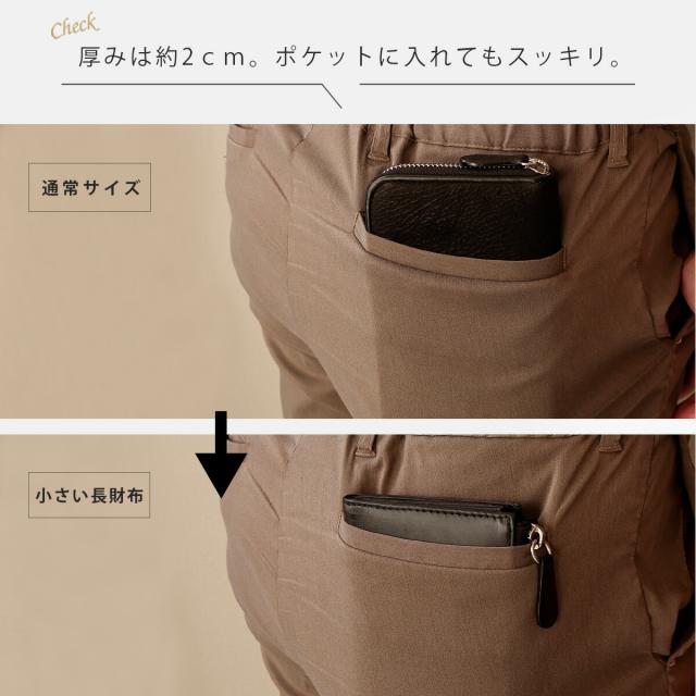 小さい長財布 レザーウォレット メンズ ミニ財布 バロンレザー 本革 ミニ財布 キャッシュレス L字ファスナー レディース ユニセックス 小銭入れあり メンズ財布 ギフト lw251