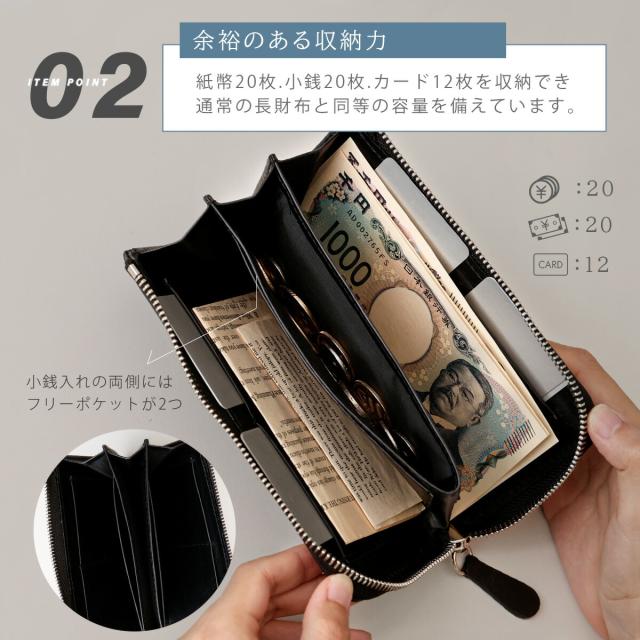 小さい長財布 レザーウォレット メンズ ミニ財布 バロンレザー 本革 ミニ財布 キャッシュレス L字ファスナー レディース ユニセックス 小銭入れあり メンズ財布 ギフト lw251