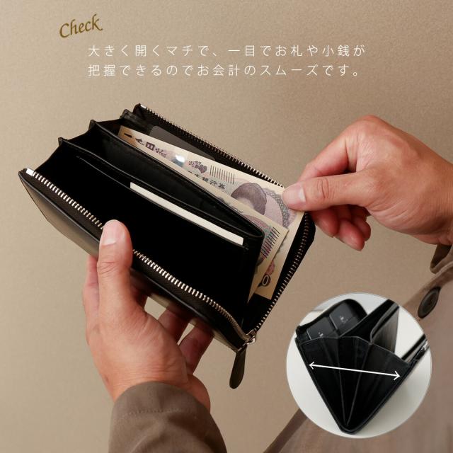 小さい長財布 レザーウォレット メンズ ミニ財布 バロンレザー 本革 ミニ財布 キャッシュレス L字ファスナー レディース ユニセックス 小銭入れあり メンズ財布 ギフト lw251