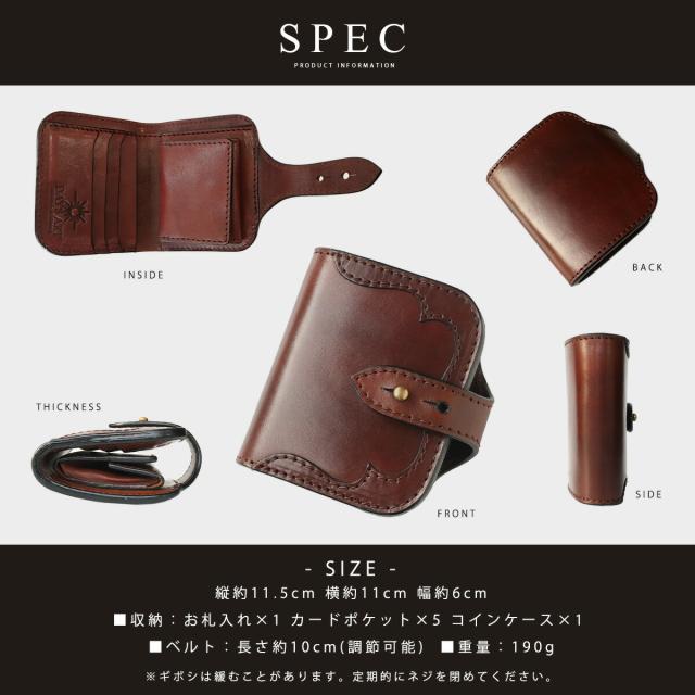 極厚 二つ折り財布 財布 レザーウォレット メンズ レディース ユニセックス 本革 サドルレザー メンズ財布 ヌメ革 タン ブラック ダークブラウン ナチュラル ギフト lw252_11