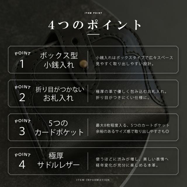 極厚 二つ折り財布 財布 レザーウォレット メンズ レディース ユニセックス 本革 サドルレザー メンズ財布 ヌメ革 タン ブラック ダークブラウン ナチュラル ギフト lw252_2