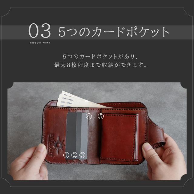 極厚 二つ折り財布 財布 レザーウォレット メンズ レディース ユニセックス 本革 サドルレザー メンズ財布 ヌメ革 タン ブラック ダークブラウン ナチュラル ギフト lw252_5