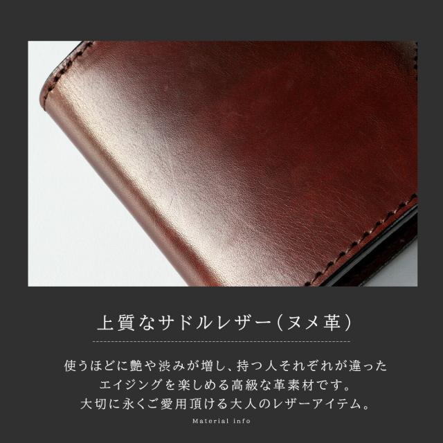 極厚 二つ折り財布 財布 レザーウォレット メンズ レディース ユニセックス 本革 サドルレザー メンズ財布 ヌメ革 タン ブラック ダークブラウン ナチュラル ギフト lw252_6