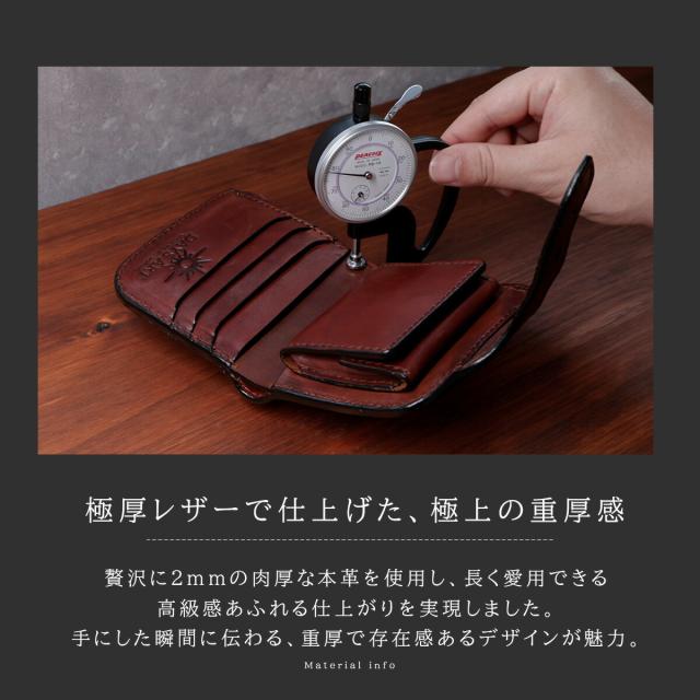 極厚 二つ折り財布 財布 レザーウォレット メンズ レディース ユニセックス 本革 サドルレザー メンズ財布 ヌメ革 タン ブラック ダークブラウン ナチュラル ギフト lw252_7