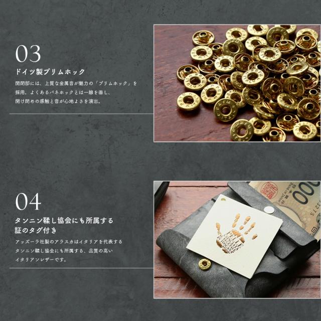 二つ折り財布 本革 メンズ レディース 小さい財布 薄い財布 コンパクト スリム 軽量 レザーウォレット イタリアンレザー アラスカレザー 経年変化 シンプル シームレス ICカード対応 内ポケット クラウドファンディング発 箱入り ペア ギフト プレゼント