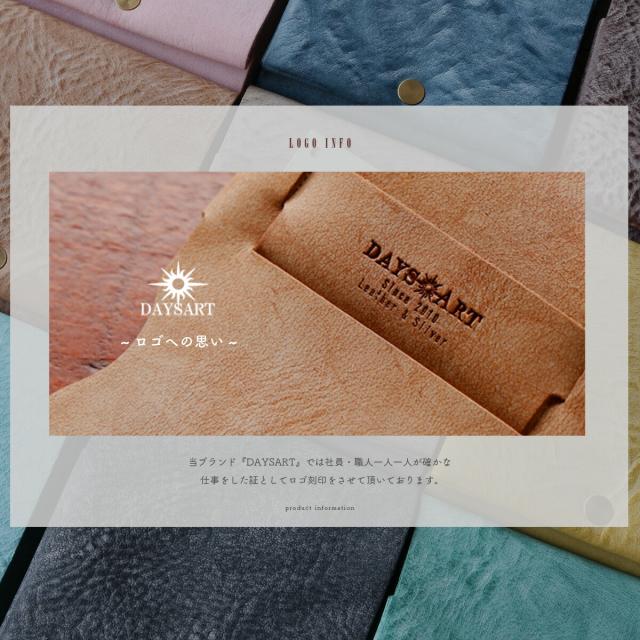 二つ折り財布 本革 メンズ レディース 小さい財布 薄い財布 コンパクト スリム 軽量 レザーウォレット イタリアンレザー アラスカレザー 経年変化 シンプル シームレス ICカード対応 内ポケット クラウドファンディング発 箱入り ペア ギフト プレゼント