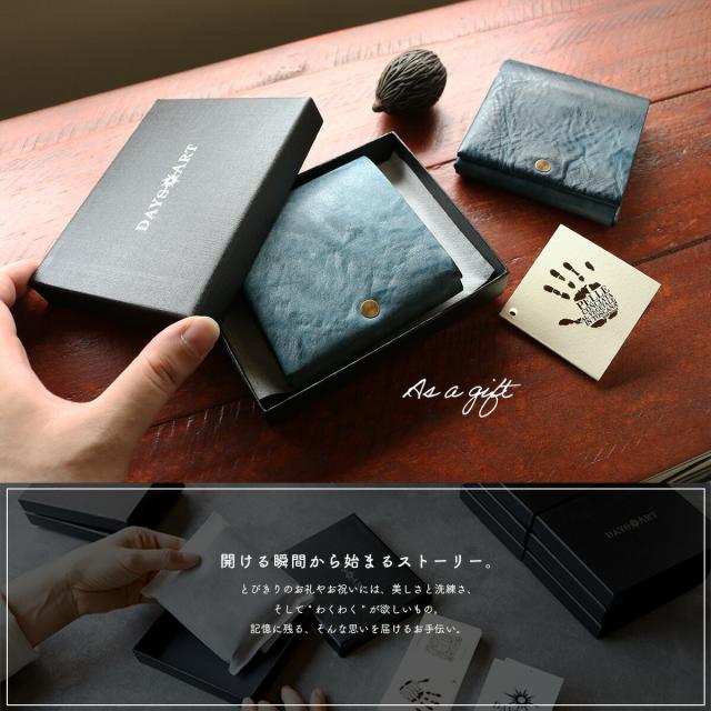 二つ折り財布 本革 メンズ レディース 小さい財布 薄い財布 コンパクト スリム 軽量 レザーウォレット イタリアンレザー アラスカレザー 経年変化 シンプル シームレス ICカード対応 内ポケット クラウドファンディング発 箱入り ペア ギフト プレゼント