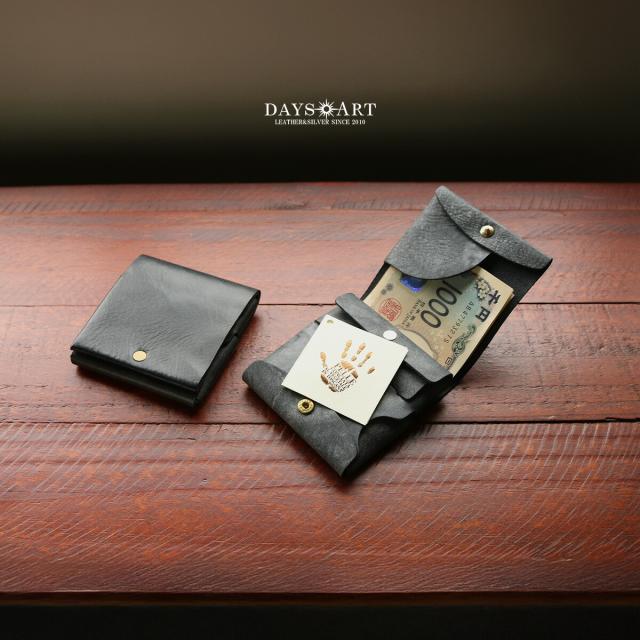 二つ折り財布 本革 メンズ レディース 小さい財布 薄い財布 コンパクト スリム 軽量 レザーウォレット イタリアンレザー アラスカレザー 経年変化 シンプル シームレス ICカード対応 内ポケット クラウドファンディング発 箱入り ペア ギフト プレゼント