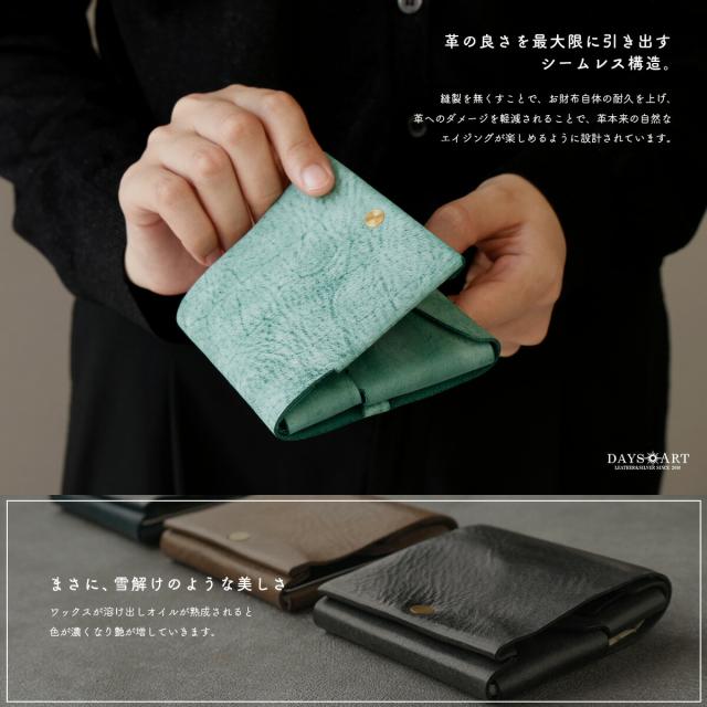 二つ折り財布 本革 メンズ レディース 小さい財布 薄い財布 コンパクト スリム 軽量 レザーウォレット イタリアンレザー アラスカレザー 経年変化 シンプル シームレス ICカード対応 内ポケット クラウドファンディング発 箱入り ペア ギフト プレゼント