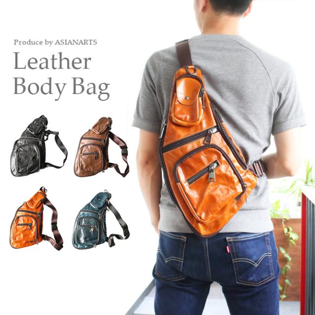 レザーバッグ ボディバッグ メンズ レディース ユニセックス 本革 ワンショルダー 斜め掛け 多重ポケット 差し込みバックル 大きいサイズの通販はau Pay マーケット 革製品 シルバー専門店アジアンアーツ