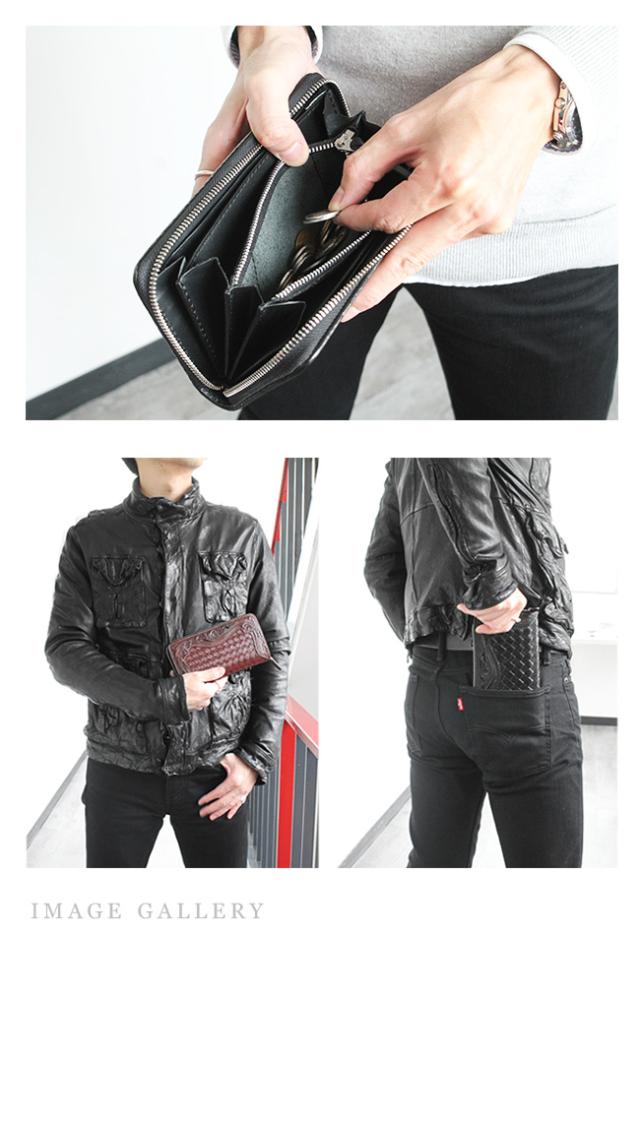 イタリアンレザー編込み アラベスクカービング 牛革ラウンドファスナー