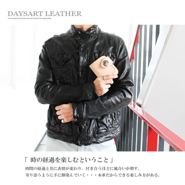 DaysArt デイズアート レザーウォレット 革財布 メンズ レディース ユニセックス 本革 サドルレザー ヌメ革 シンプルレザーウォレット 小銭入れあり ヌメ革 ブラック ブラウン ナチュラル 【ギフト】 lw147_1
