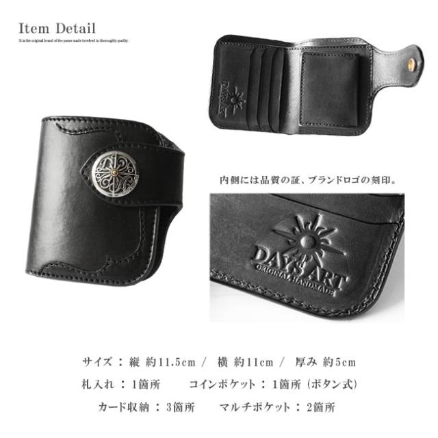 DaysArt デイズアート レザーウォレット 革財布 メンズ レディース ユニセックス 本革 サドルレザー ヌメ革 シンプルレザーウォレット 小銭入れあり ヌメ革 ブラック ブラウン ナチュラル 【ギフト】 lw147_3