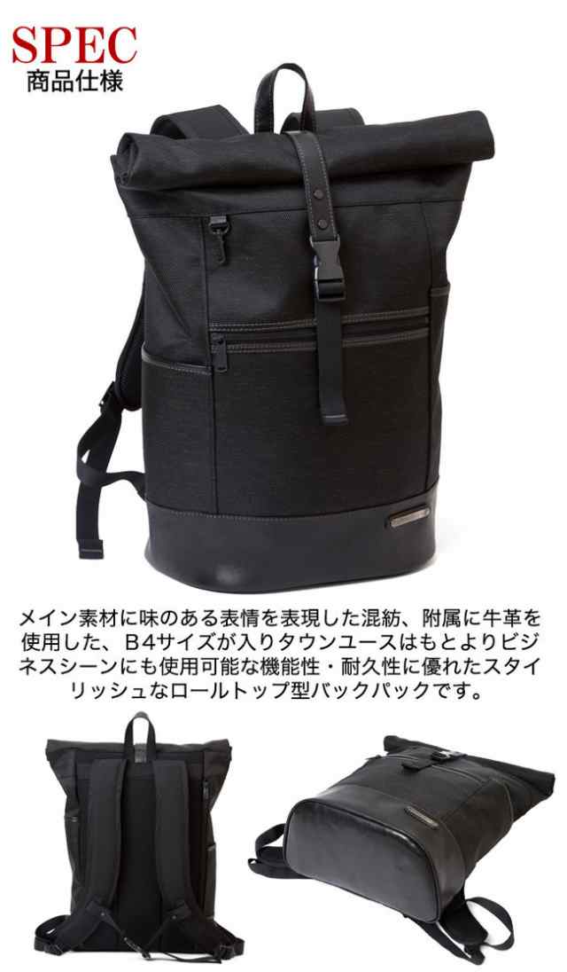 INNFITH インフィス CONVERT 日本製 レザーバッグ リュックサック