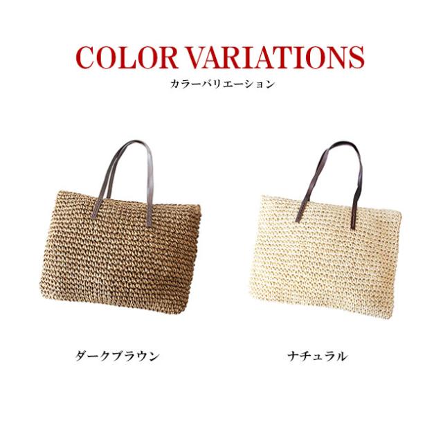 ショルダーバッグ トートバッグ メンズ レディース ユニセックス 麦わらバッグ リゾートファッション ダークブラウン ナチュラル Pb047の通販はau Pay マーケット 革製品 シルバー専門店アジアンアーツ
