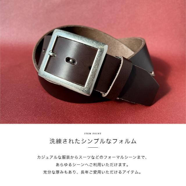 最大P31%還元☆三太郎の日開催中】デイズアート DaysArt 国産レザー 