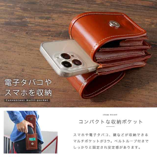 アイコスケース iQOSケース スマホケース アイコスカバー アイコス専用