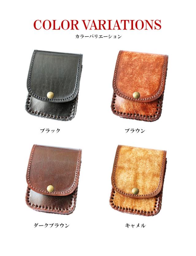シガレットケース メンズ レディース ユニセックス 本革 硬質