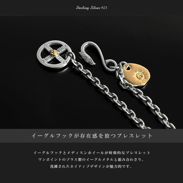 メディスンホイール イーグル silver シルバー 925 ネックレス