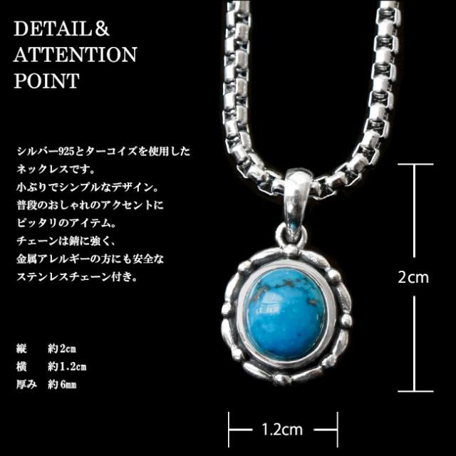 シルバーペンダント メンズ レディース シルバー925 オーバル