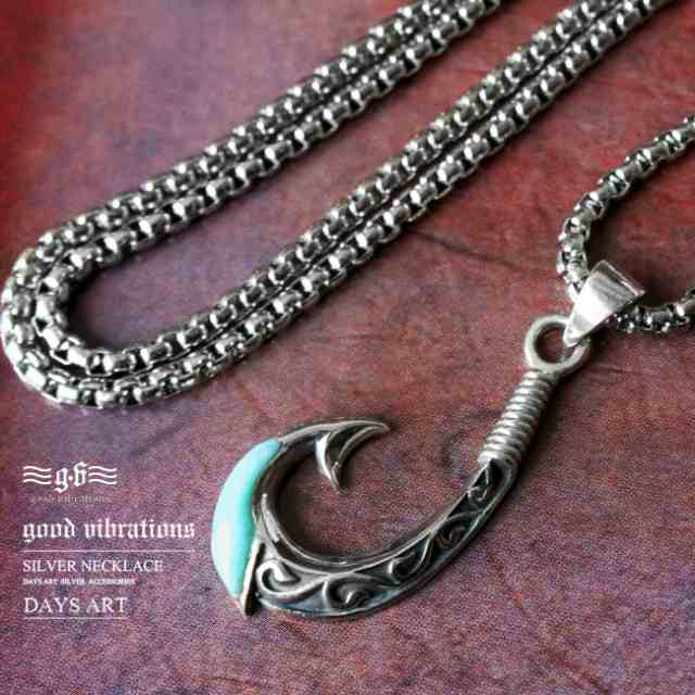 good vibrations グッドバイブレーション シルバーペンダント メンズ レディース シルバー925 ターコイズ 釣り針 フィッシュフック チェーン付き シルバー 【ギフト】 pe305の通販は