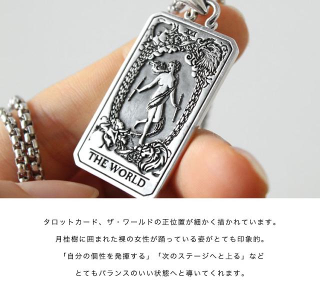 ペンダントトップ ペンダント グッドバイブレーションズ タトゥーマシン コイルマシン モチーフ 猫 キャット ローズ アラベスク チャーム シルバー925 good vibrations 正規取扱店シルバーアクセサリー