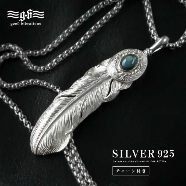 good vibrations グッドバイブレーション シルバーペンダント メンズ レディース シルバー925の通販は