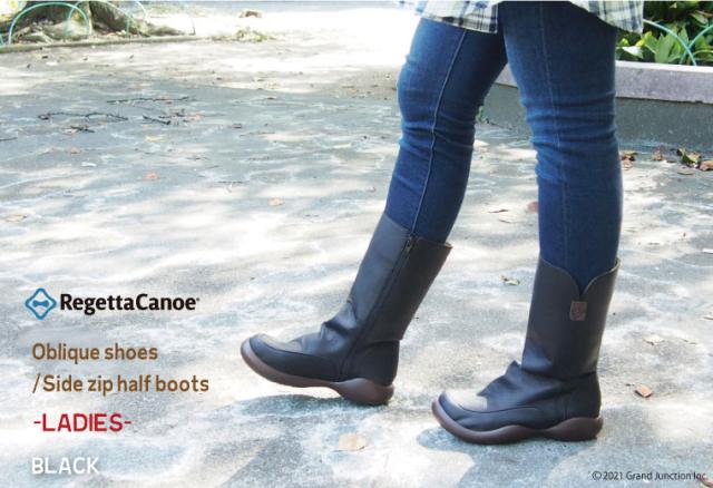 送料無料 リゲッタ カヌー レディース ブーツ ジップアップ ミドル丈