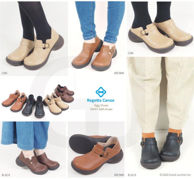 送料無料 リゲッタ カヌー レディース シューズ 靴 履きやすい 歩きやすい エッグシューズ /2WAYベルトシューズ/日本製 CJES6131 /lvw126 冬 夏 夏新作 送料無料 リゲッタ カヌー レディース シューズ 靴 履きやすい 歩き