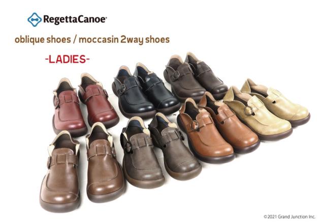 送料無料 リゲッタカヌー レディース 靴 サンダル シューズ ローファー