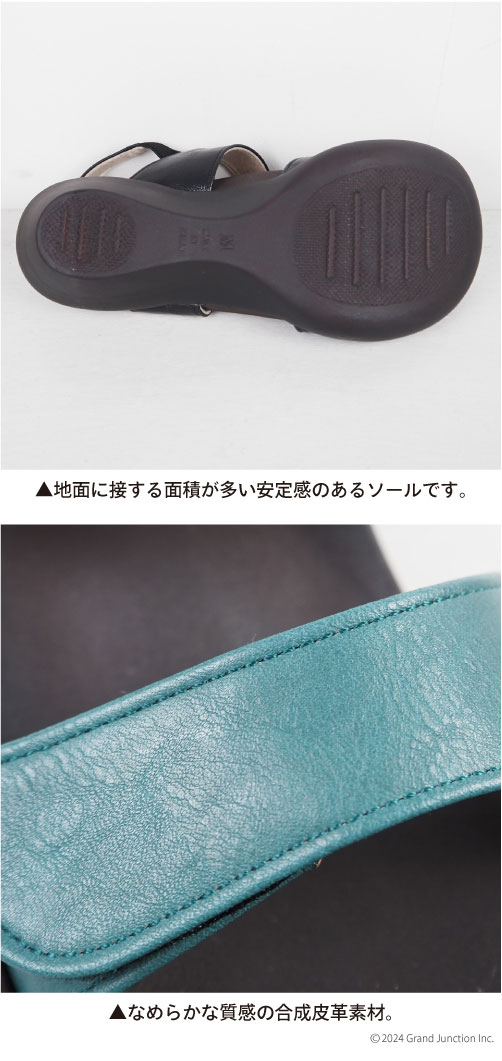 送料無料 リゲッタ カヌー レディース サンダル 歩きやすい ストラップ 幅広 4E 5E ワイズ ウェッジソール ヒール/ CJLW5512/CJLW5513/ lvw296