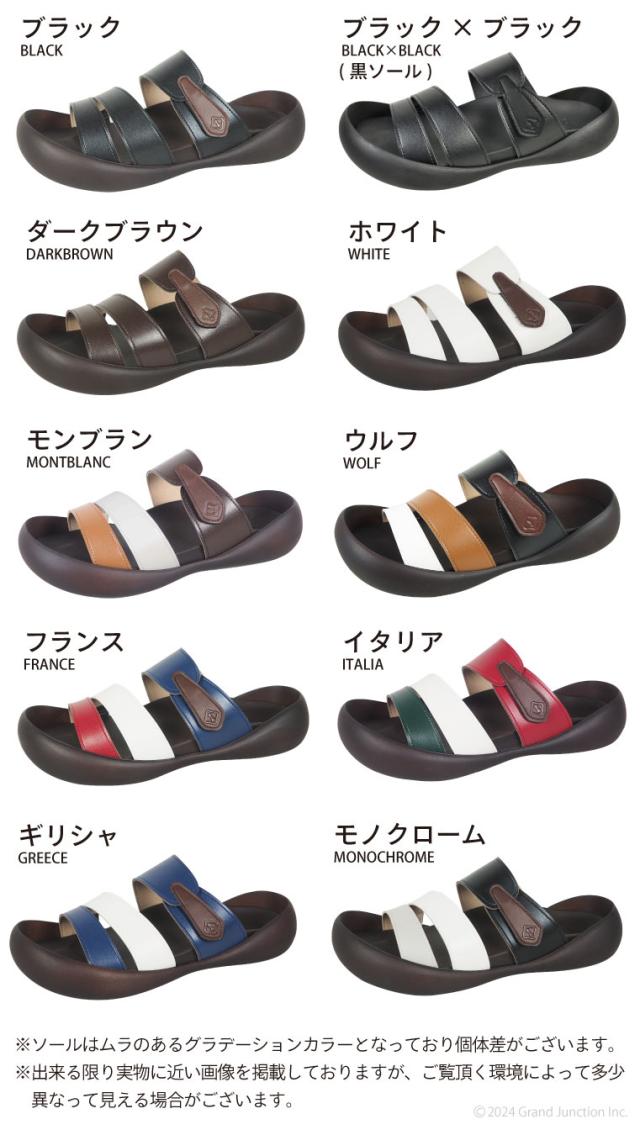 送料無料 リゲッタ カヌー メンズ サンダル 3本 ベルト つっかけ