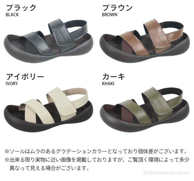 送料無料 リゲッタ カヌー メンズ サンダル ストラップ 歩きやすい