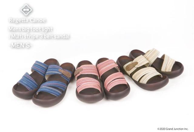 送料無料 リゲッタ カヌー サンダル メンズ 綿 ボーダー エスニック
