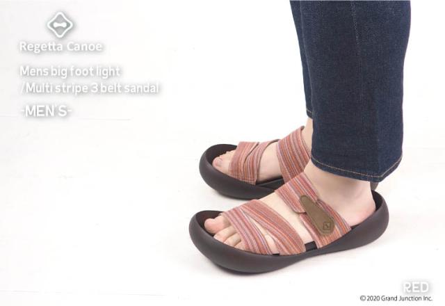 送料無料 リゲッタ カヌー サンダル メンズ 綿 ボーダー エスニック