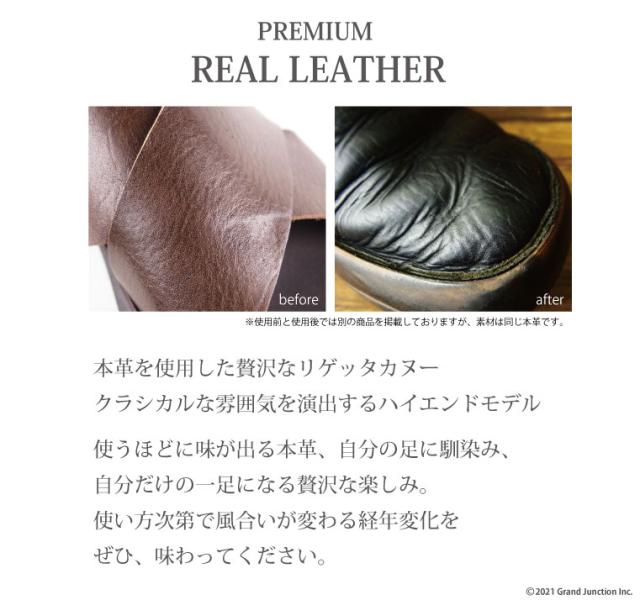 《11%OFF セール》 送料無料 リゲッタ カヌー サンダル メンズ クロスベルト 本革 レザー 生地 つっかけ 履きやすい 日本製/ CJOS8505/lvw554 夏